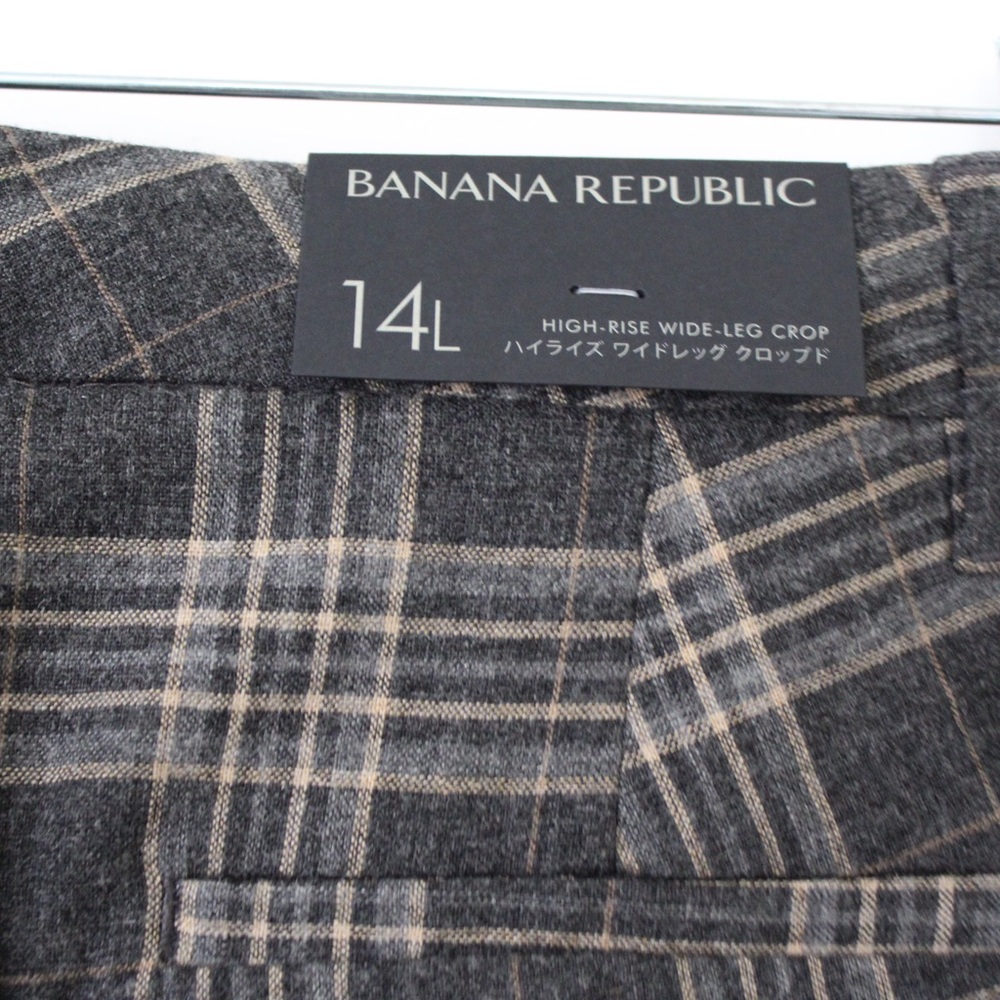 Plaid High Rise Wide Leg Pants - Picture 3 of 8
